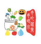 Healthy Life Style（個別スタンプ：8）