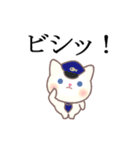 動く‼ネコヒト（個別スタンプ：2）