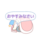 動く‼ネコヒト（個別スタンプ：24）