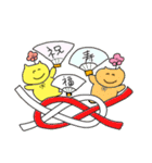 花咲きニャンコ（個別スタンプ：1）