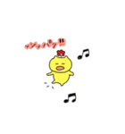 花咲きニャンコ（個別スタンプ：10）