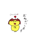花咲きニャンコ（個別スタンプ：12）