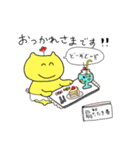花咲きニャンコ（個別スタンプ：13）
