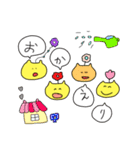 花咲きニャンコ（個別スタンプ：15）