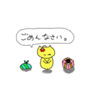 花咲きニャンコ（個別スタンプ：16）