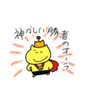 花咲きニャンコ（個別スタンプ：18）
