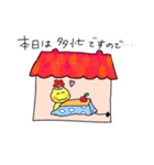 花咲きニャンコ（個別スタンプ：19）