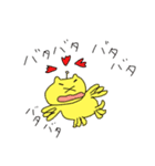 花咲きニャンコ（個別スタンプ：20）
