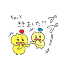 花咲きニャンコ（個別スタンプ：22）
