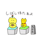 花咲きニャンコ（個別スタンプ：30）
