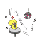 花咲きニャンコ（個別スタンプ：31）