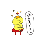 花咲きニャンコ（個別スタンプ：33）