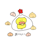 花咲きニャンコ（個別スタンプ：39）