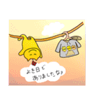 花咲きニャンコ（個別スタンプ：40）