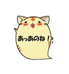 にゃんこ魂＊ねこたま＊（個別スタンプ：2）