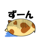 にゃんこ魂＊ねこたま＊（個別スタンプ：5）