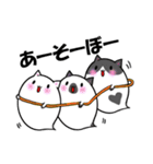 にゃんこ魂＊ねこたま＊（個別スタンプ：8）