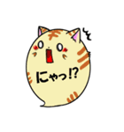 にゃんこ魂＊ねこたま＊（個別スタンプ：9）