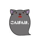 にゃんこ魂＊ねこたま＊（個別スタンプ：10）