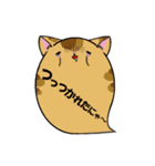 にゃんこ魂＊ねこたま＊（個別スタンプ：13）