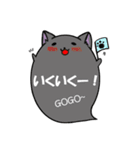 にゃんこ魂＊ねこたま＊（個別スタンプ：14）