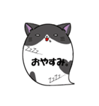 にゃんこ魂＊ねこたま＊（個別スタンプ：15）