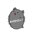 にゃんこ魂＊ねこたま＊（個別スタンプ：16）