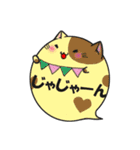 にゃんこ魂＊ねこたま＊（個別スタンプ：21）