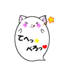 にゃんこ魂＊ねこたま＊（個別スタンプ：22）