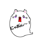 にゃんこ魂＊ねこたま＊（個別スタンプ：27）