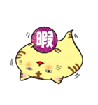 にゃんこ魂＊ねこたま＊（個別スタンプ：28）