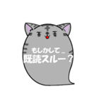 にゃんこ魂＊ねこたま＊（個別スタンプ：30）
