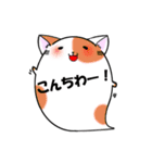 にゃんこ魂＊ねこたま＊（個別スタンプ：34）