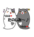 にゃんこ魂＊ねこたま＊（個別スタンプ：40）