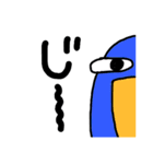 びろ氏（個別スタンプ：3）