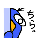 びろ氏（個別スタンプ：5）