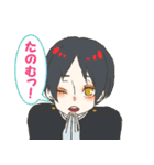 サラルジェスタンプ（個別スタンプ：13）