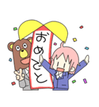 寝不足OLゆとりちゃん（個別スタンプ：4）