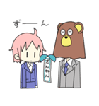 寝不足OLゆとりちゃん（個別スタンプ：5）