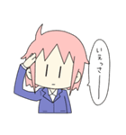 寝不足OLゆとりちゃん（個別スタンプ：9）
