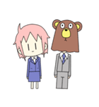 寝不足OLゆとりちゃん（個別スタンプ：10）