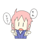 寝不足OLゆとりちゃん（個別スタンプ：17）