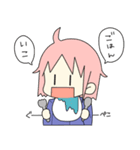 寝不足OLゆとりちゃん（個別スタンプ：21）