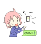 寝不足OLゆとりちゃん（個別スタンプ：23）