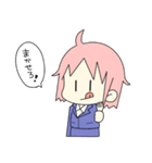 寝不足OLゆとりちゃん（個別スタンプ：33）