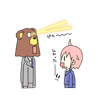 寝不足OLゆとりちゃん（個別スタンプ：34）