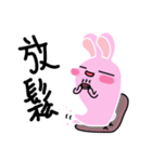 Mina Bunny 2（個別スタンプ：1）