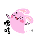 Mina Bunny 2（個別スタンプ：4）