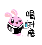 Mina Bunny 2（個別スタンプ：7）