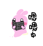 Mina Bunny 2（個別スタンプ：9）